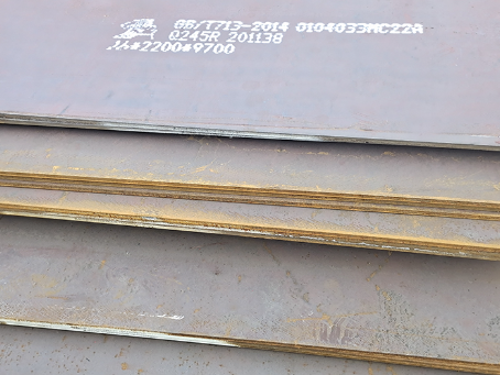 芦山容器板-Q245R