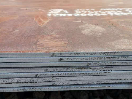 芦山09CrCuSb耐酸钢板